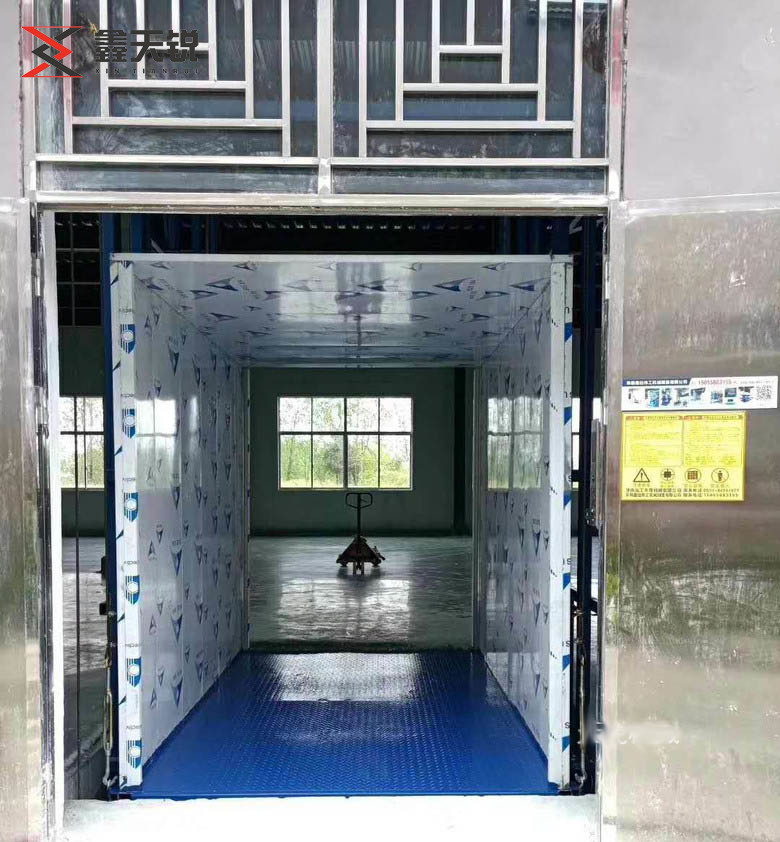 西安导轨链条式升降机